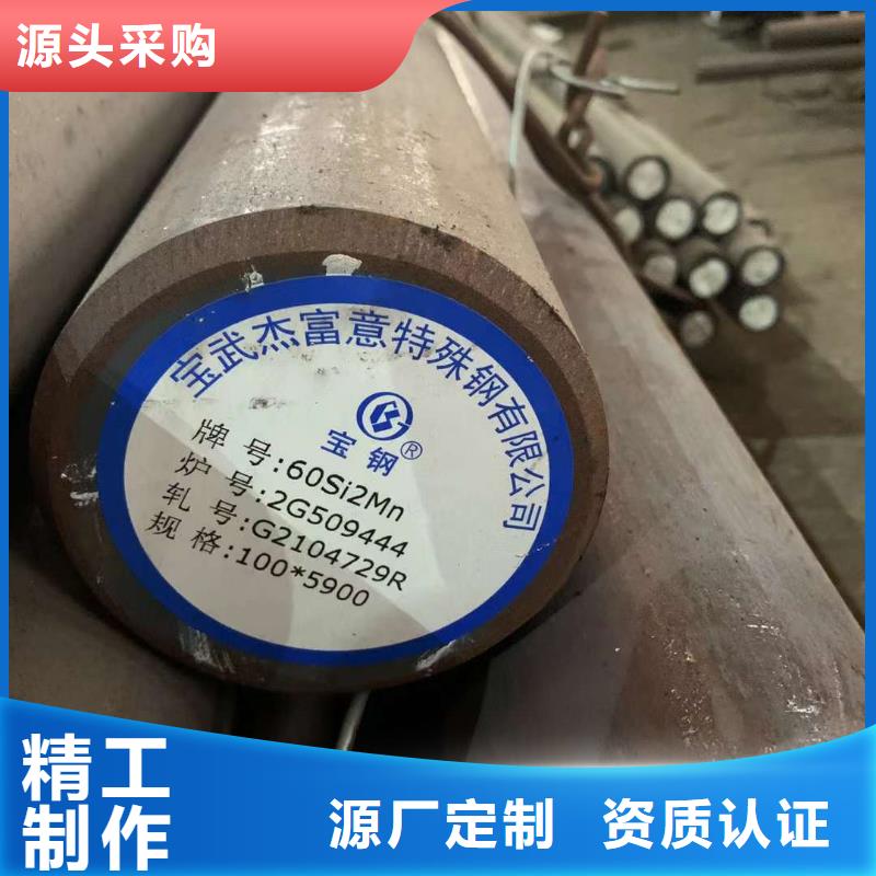 42crmo钢管切割视频-海东|西宁|玉树|海北|海西|海南宏钜天成42crmo钢管切割_ 宏钜天成钢管(黄南市分公司)