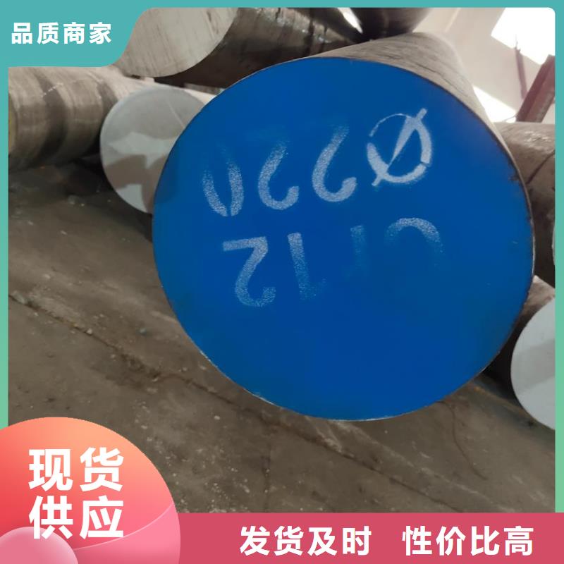 42crmo钢管切割视频-海东|西宁|玉树|海北|海西|海南宏钜天成42crmo钢管切割_ 宏钜天成钢管(黄南市分公司)
