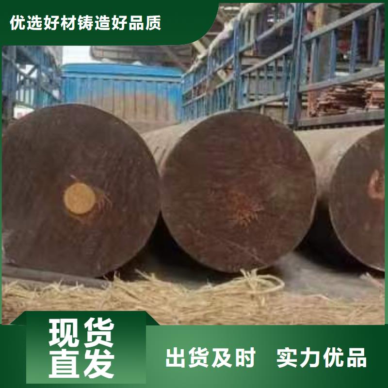 宏钜天成42crmo钢管切割27simn圆钢【42CrMo钢管切割】专注细节使用放心sz5e.com