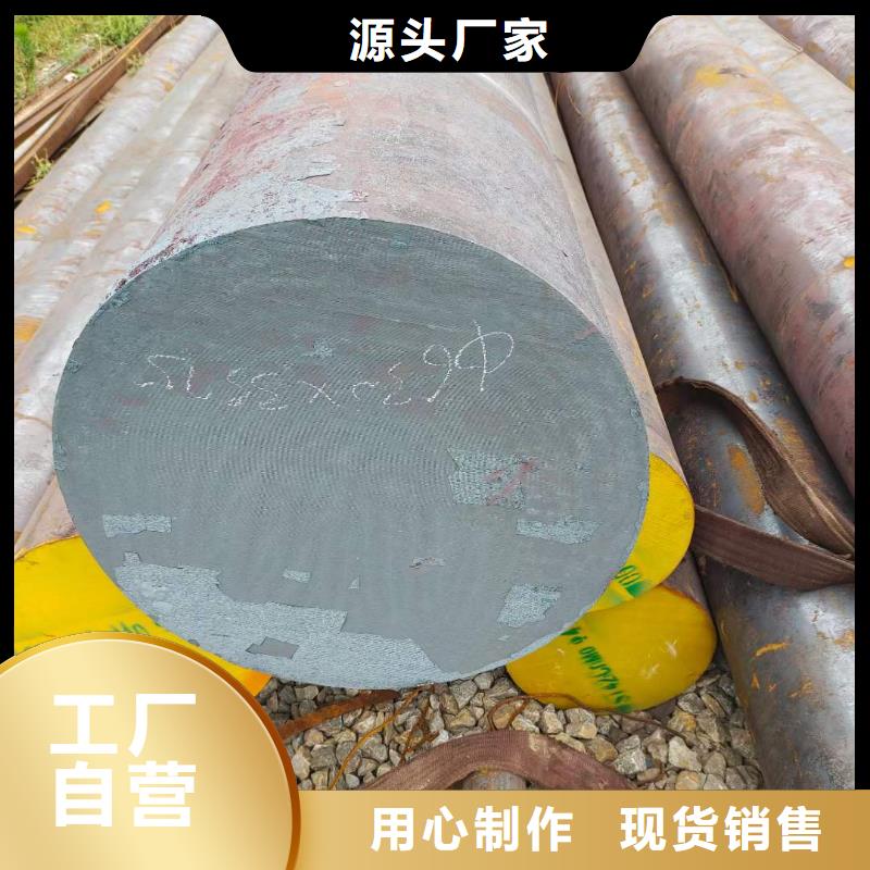 42crmo钢管切割视频-42crmo钢管切割-河南省安阳市文峰|林州|三门峡|商丘|鹤壁|信阳周边服务商