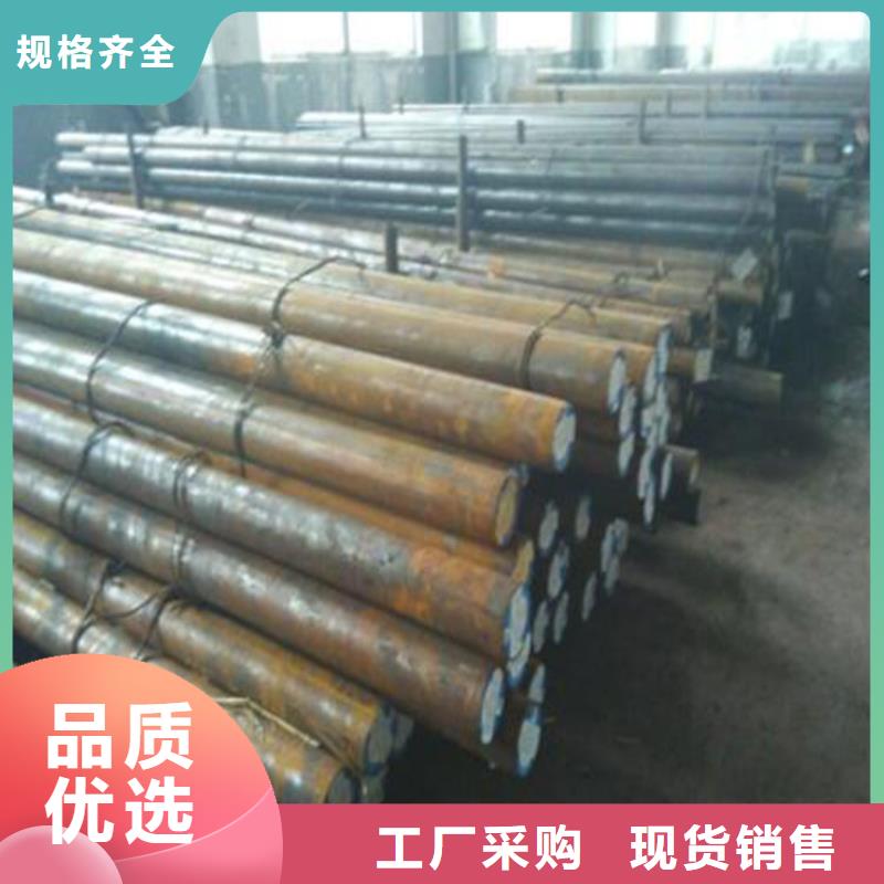 27SiMn圓鋼在線咨詢定尺零切