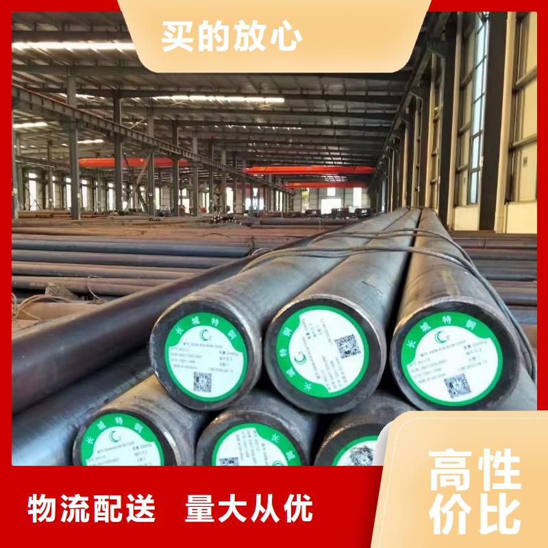 42crmo钢管切割视频-42crmo钢管切割-河南省安阳市文峰|林州|三门峡|商丘|鹤壁|信阳周边服务商