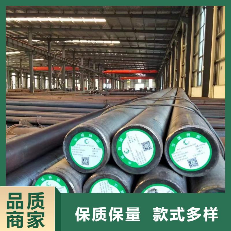 宏钜天成42crmo钢管切割27simn圆钢【42CrMo钢管切割】专注细节使用放心sz5e.com