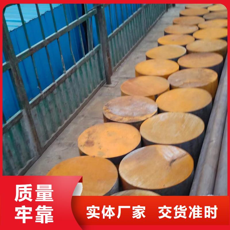 42crmo钢管切割视频-42crmo钢管切割-河南省安阳市文峰|林州|三门峡|商丘|鹤壁|信阳周边服务商
