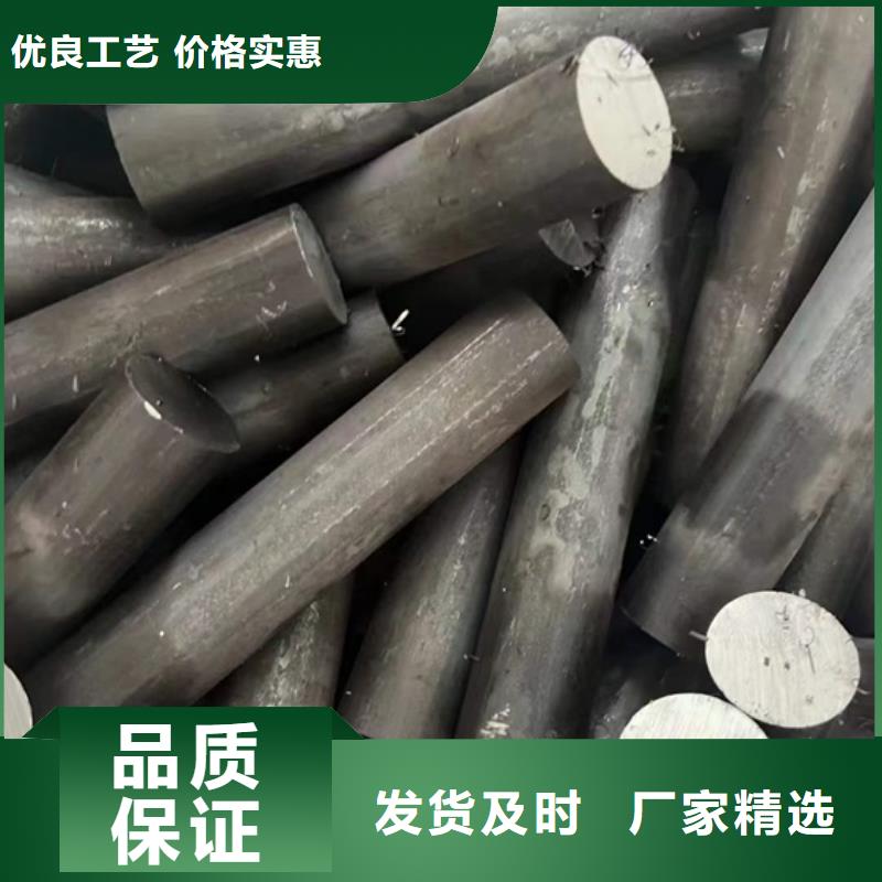 42crmo钢管切割视频-42crmo钢管切割-河南省安阳市文峰|林州|三门峡|商丘|鹤壁|信阳周边服务商