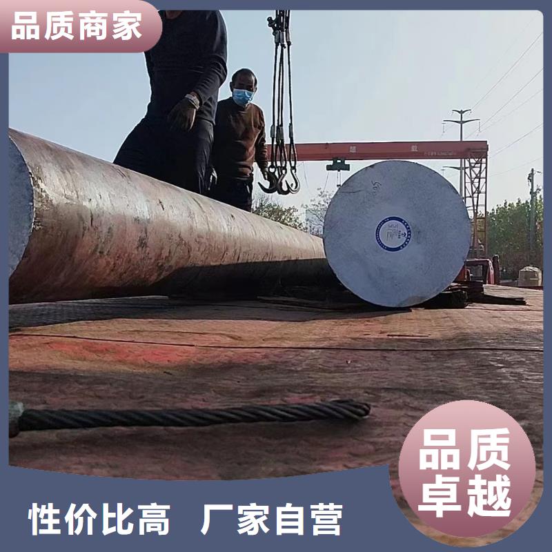 27SiMn圓鋼在線咨詢定尺零切