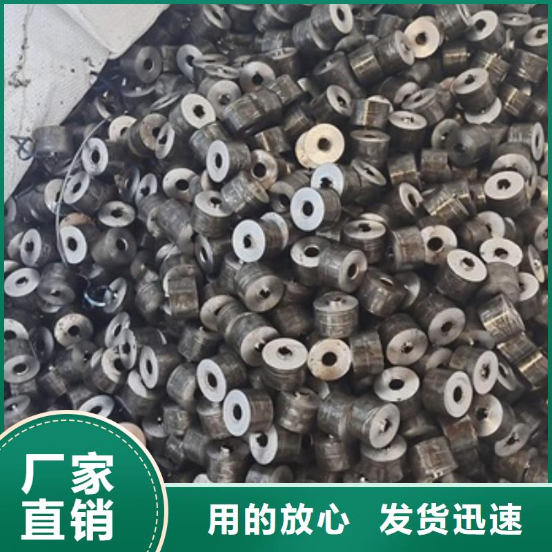 20#冷拔退火無縫管無氧退火高精密光亮鋼管保折彎壓扁可洗油光亮退火的作用		精密磷化無縫鋼管	冷軋精密無縫鋼管	精密鋼管		無縫鋼管	