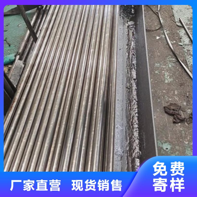 华坪|永胜|德宏|文山|迪庆|大理|西双版纳|曲靖|普洱无氧退火精密光亮无缝钢管 【锻打圆钢厂家】优选好材铸造好品质-宏钜天成钢管(丽江市分公司)