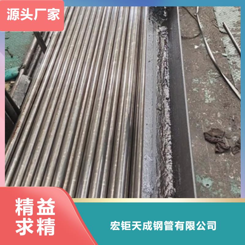 42crmo钢管切割视频-渭滨|金台|榆林|汉中|延安|安康宏钜天成42crmo钢管切割_ 宏钜天成钢管(宝鸡市分公司)