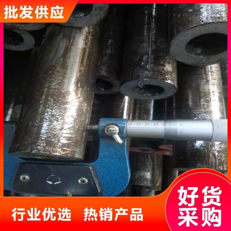华坪|永胜|德宏|文山|迪庆|大理|西双版纳|曲靖|普洱无氧退火精密光亮无缝钢管 【锻打圆钢厂家】优选好材铸造好品质-宏钜天成钢管(丽江市分公司)
