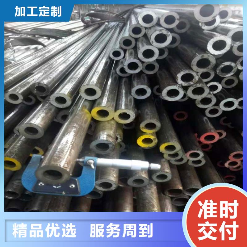 小口徑無縫鋼管價格機械性能