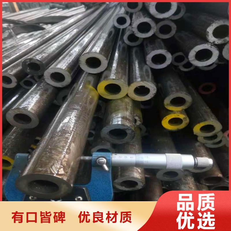 光亮管精密管冷拔精密鋼管廠