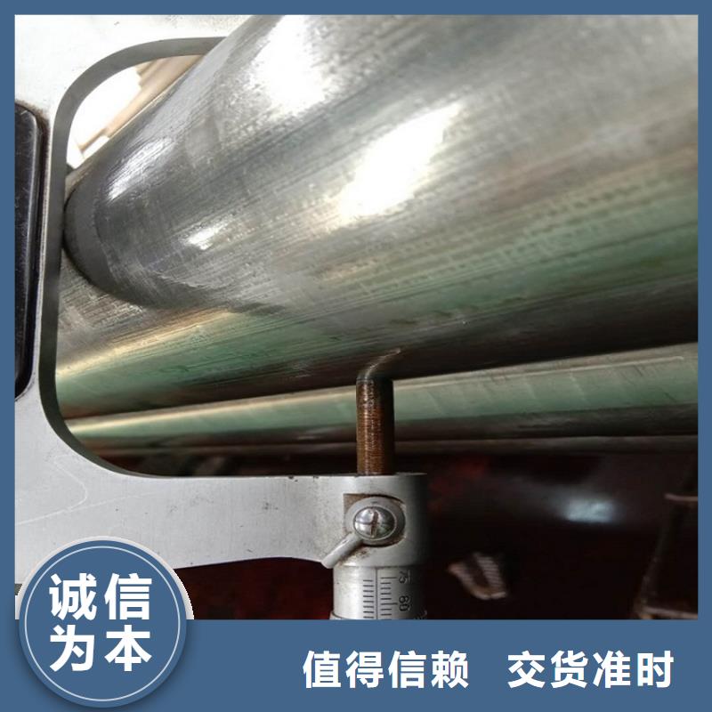 精密無氧退火管無氧退火管45#精密無縫鋼管20號光亮空心無縫管32*1.5冷拔鋼管無氧退火
