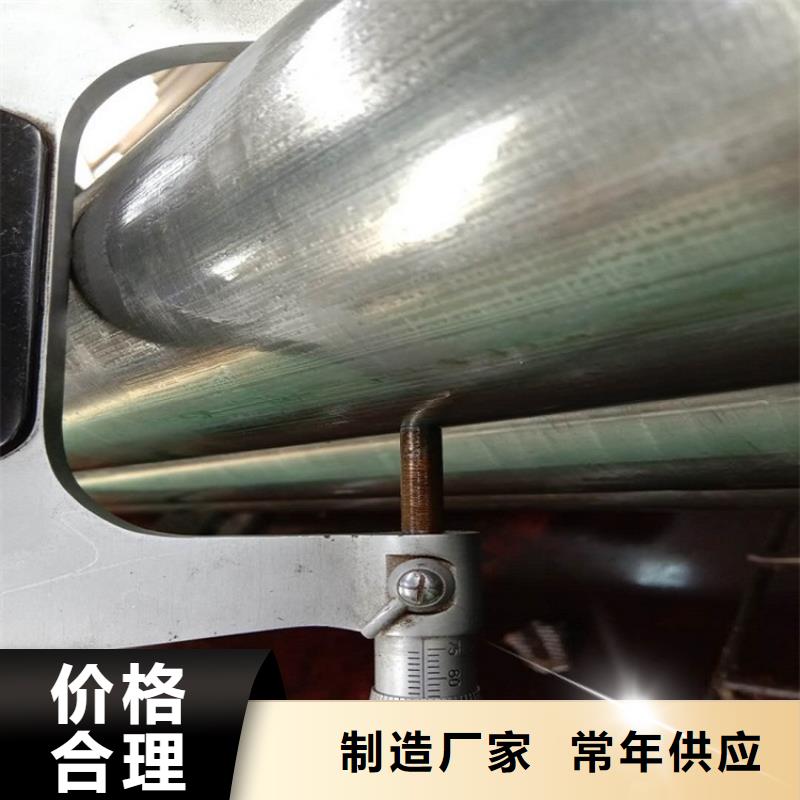 42crmo钢管切割宏钜天成【 无氧退火精密光亮无缝钢管-42crmo钢管切割零售颜色尺寸款式定制】