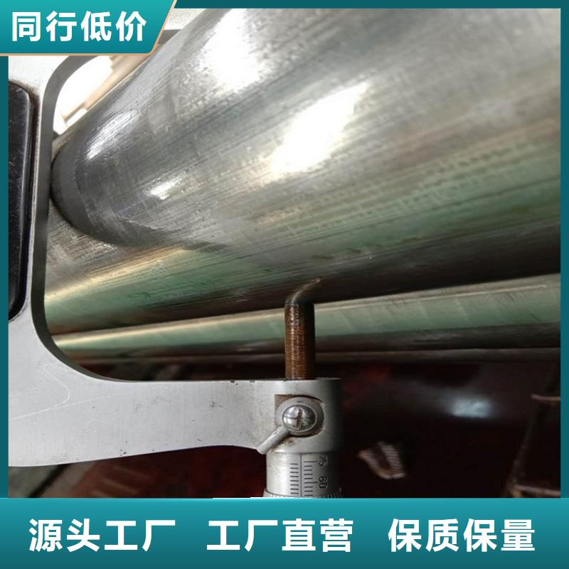 42crmo钢管切割视频-山东省|滨州|枣庄|济南|潍坊|聊城|临沂|东营42crmo钢管切割-宏钜天成