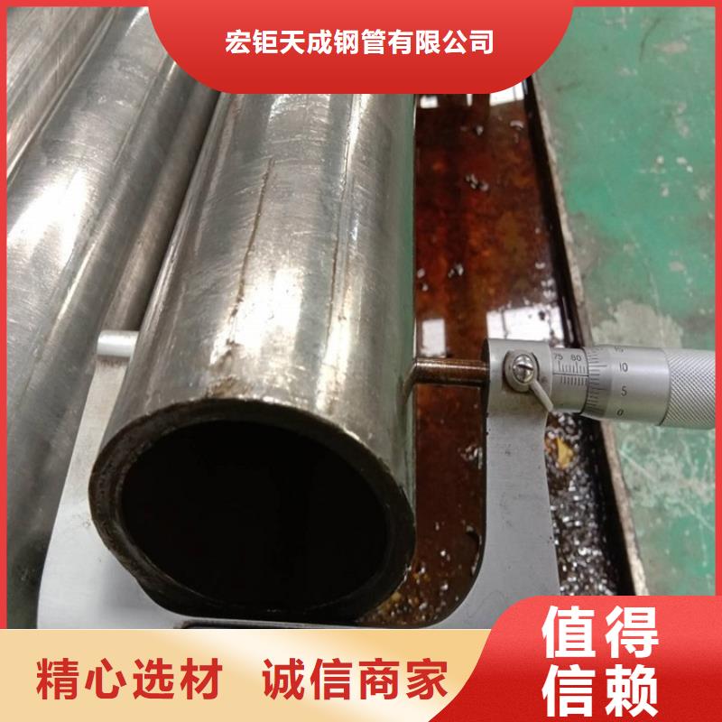 生產(chǎn)精密光亮管小口徑精密光亮管冷拔精密鋼管廠