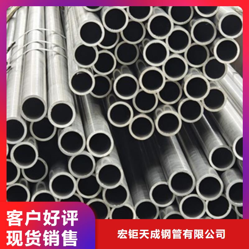精軋鋼管型號25X3