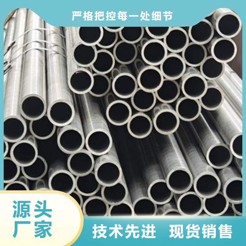 現(xiàn)貨無氧退火交貨現(xiàn)貨供應非標精密碳鋼無縫鋼管A3毛細鋼管A3毛細光亮無縫管4*1無氧退火冷拔管