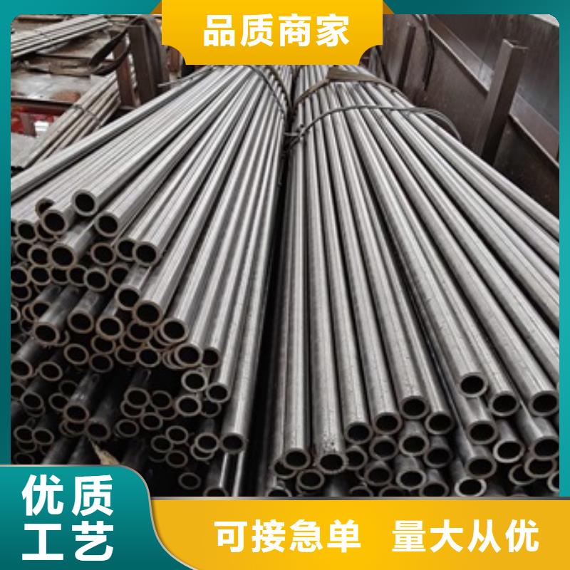 精密無縫管型號18X3
