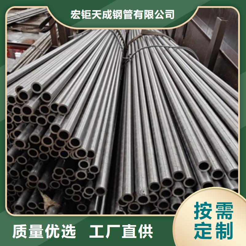 精密無縫管精密光亮管精密無縫鋼管