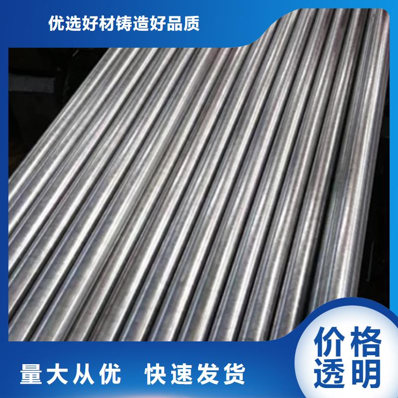 40CR精密鋼管交貨快速公差尺寸精度高