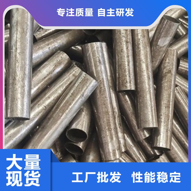 【無(wú)氧退火精密光亮無(wú)縫鋼管42CrMo鋼管切割詳細(xì)參數(shù)】