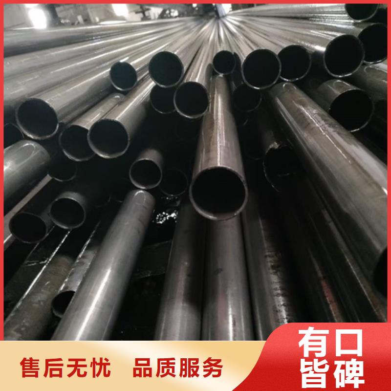 42crmo钢管切割视频-渭滨|金台|榆林|汉中|延安|安康宏钜天成42crmo钢管切割_ 宏钜天成钢管(宝鸡市分公司)