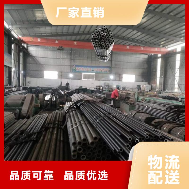 現(xiàn)貨無氧退火交貨現(xiàn)貨供應非標精密碳鋼無縫鋼管A3毛細鋼管A3毛細光亮無縫管4*1無氧退火冷拔管