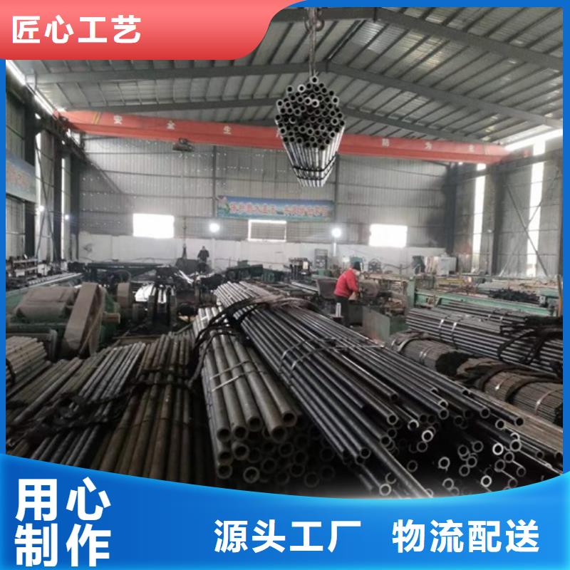 冷拔無縫鋼管近期行情
27.4*1.2
