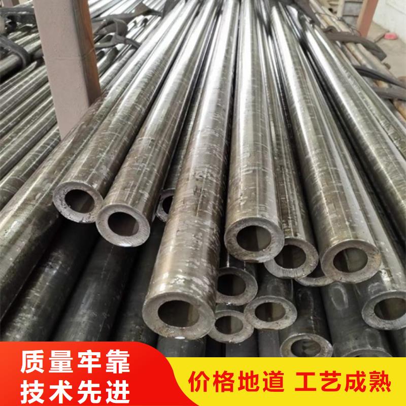 精密無縫管型號18X3
