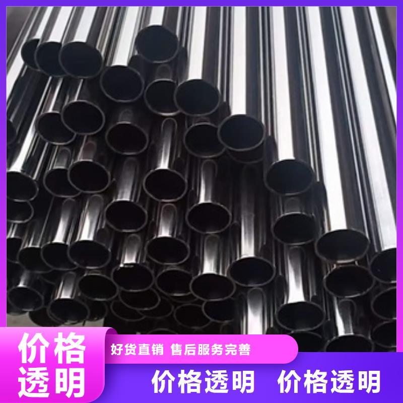 合金鋼管Q345B精密無縫管精密鋼管廠