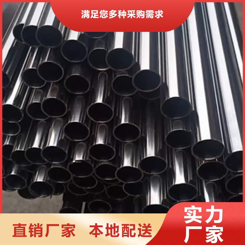 42crmo钢管切割视频-山东省|滨州|枣庄|济南|潍坊|聊城|临沂|东营42crmo钢管切割-宏钜天成