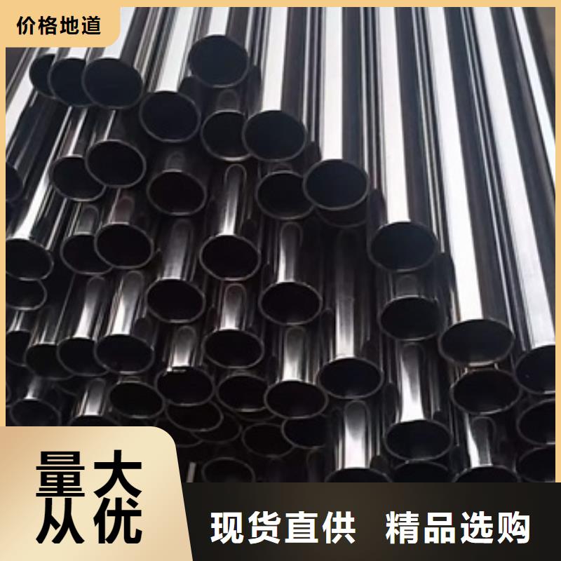 生產(chǎn)精密光亮管小口徑精密光亮管冷拔精密鋼管廠