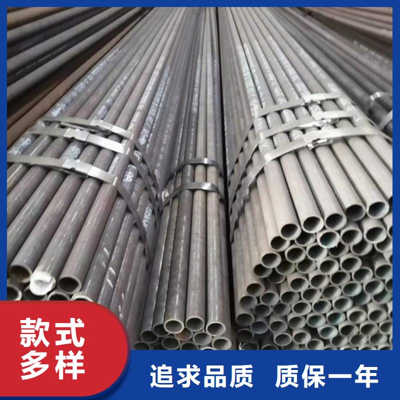 現(xiàn)貨無氧退火交貨現(xiàn)貨供應非標精密碳鋼無縫鋼管A3毛細鋼管A3毛細光亮無縫管4*1無氧退火冷拔管