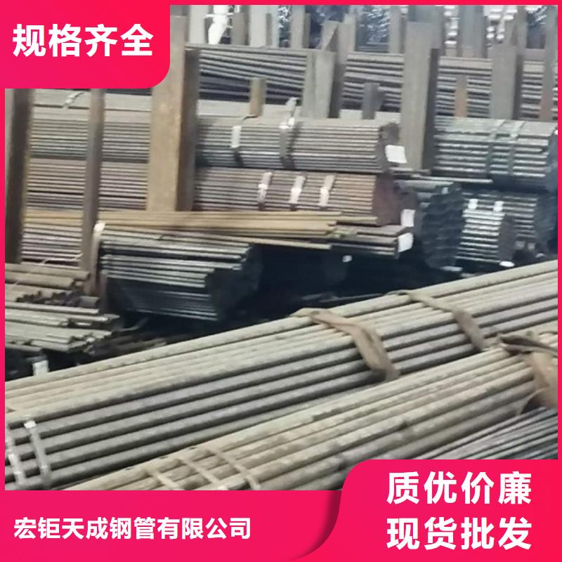精密光亮管公司新聞材質