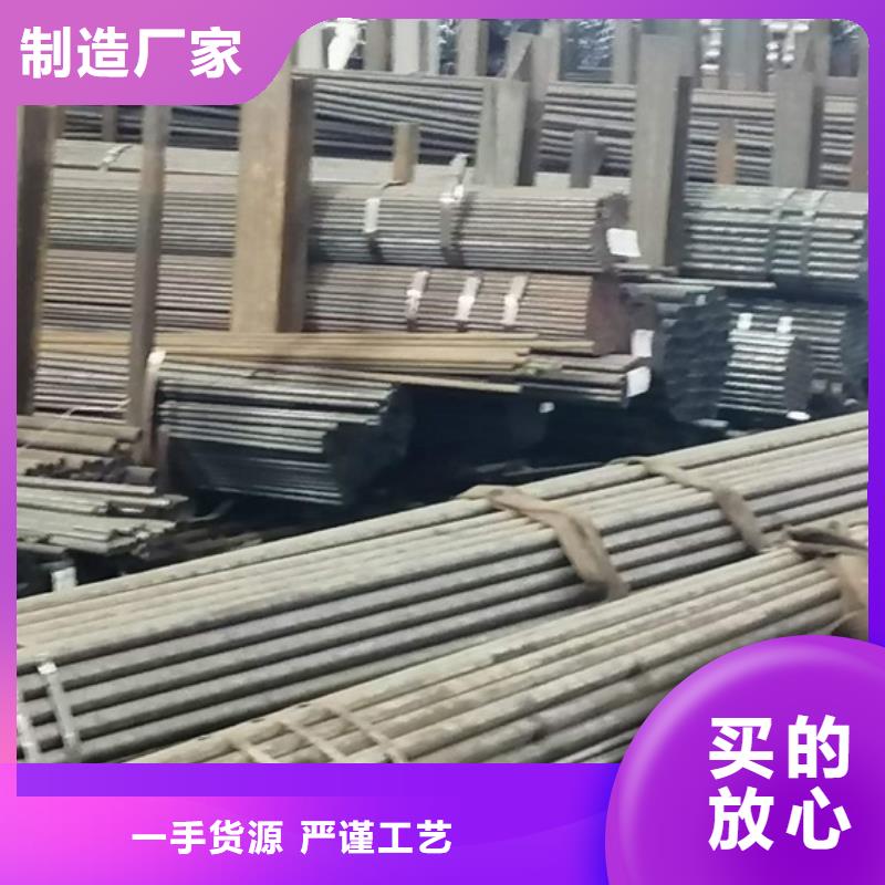 無氧退火精密光亮無縫鋼管_熱軋方鋼價格公道合理