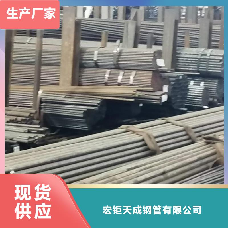 精密管精密冷拔管1Cr13無縫管