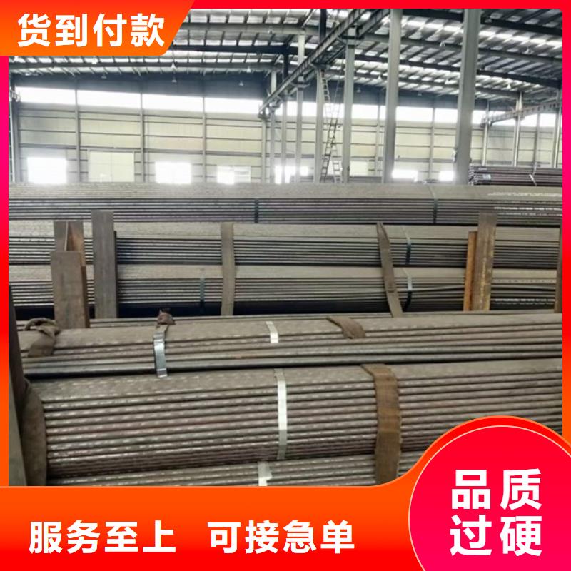 【無(wú)氧退火精密光亮無(wú)縫鋼管42CrMo鋼管切割詳細(xì)參數(shù)】