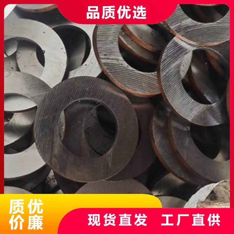 20cr光亮無縫管無氧退火精密鋼管09MnNiD無縫鋼管09MnNiD無氧退火光亮低溫管09MnD無縫鋼管