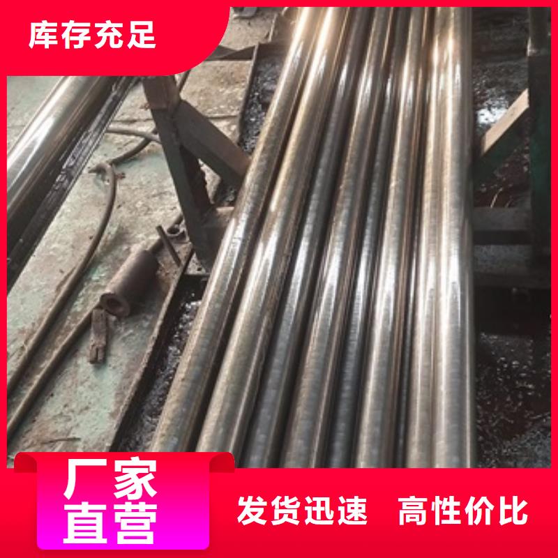 小口徑無縫鋼管價格機械性能