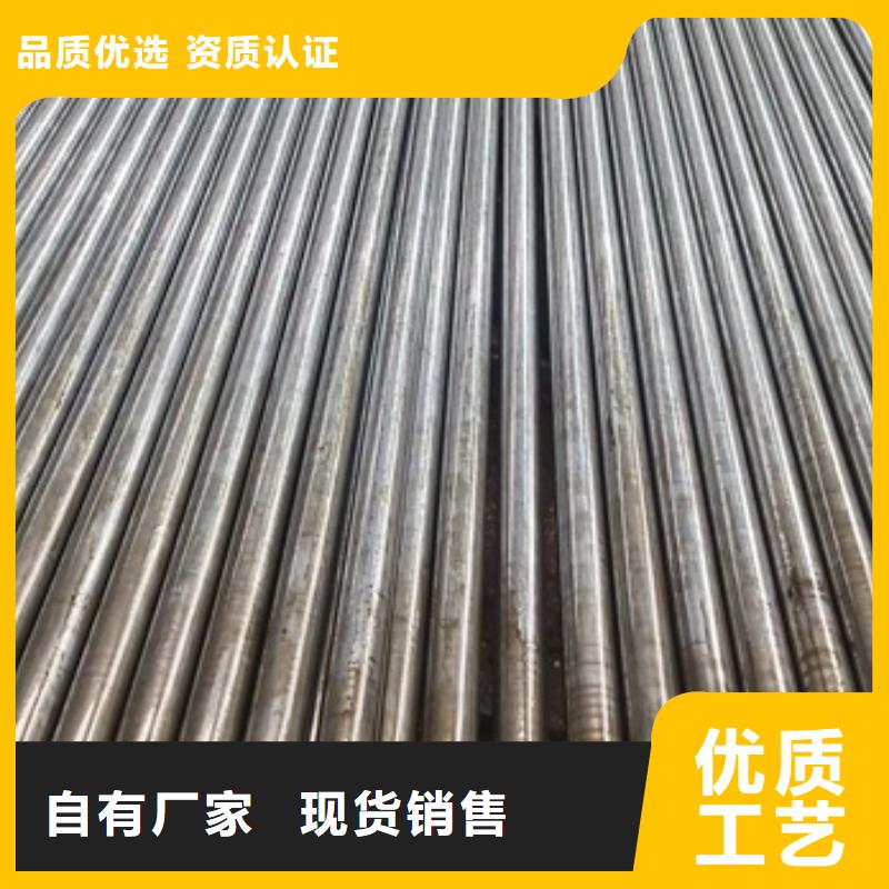 精密光亮管在線報價化學成分