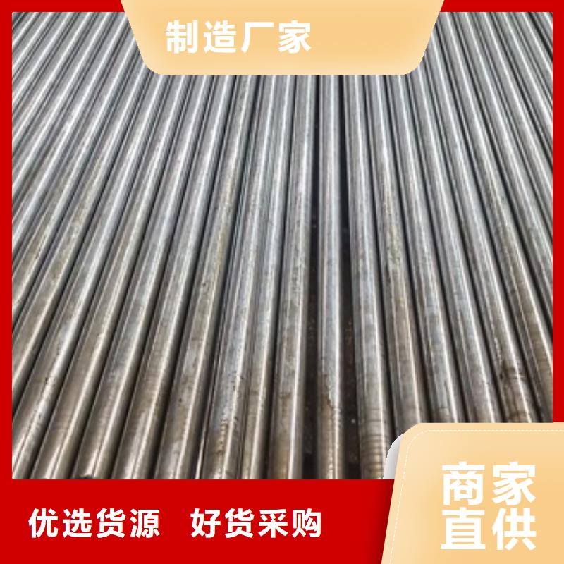 42crmo钢管切割宏钜天成【 无氧退火精密光亮无缝钢管-42crmo钢管切割零售颜色尺寸款式定制】