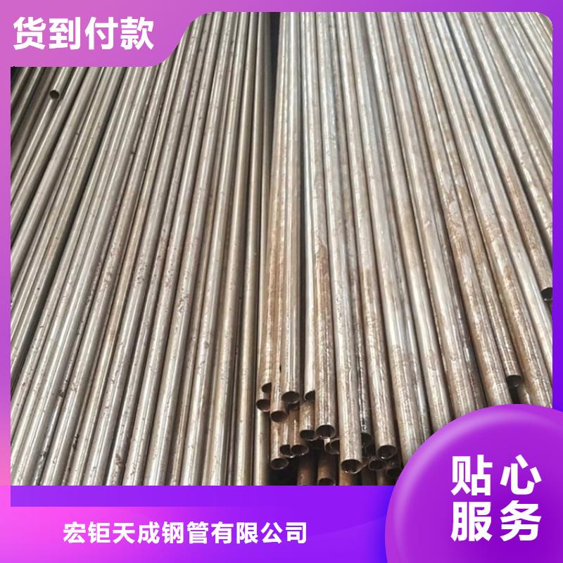 冷拔無縫鋼管近期行情
27.4*1.2
