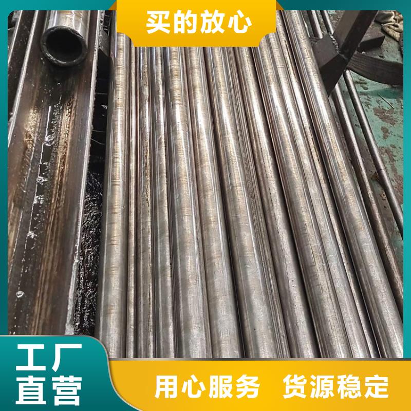 高精密不銹鋼管價格定尺下料