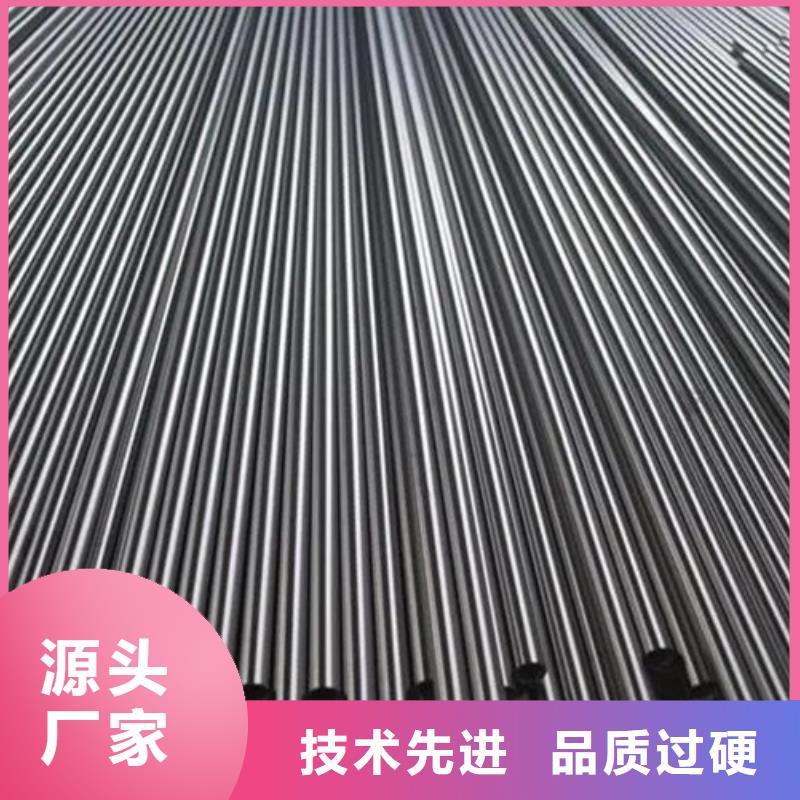 精密光亮無(wú)縫管16Mn精密光亮管1Cr13無(wú)縫管