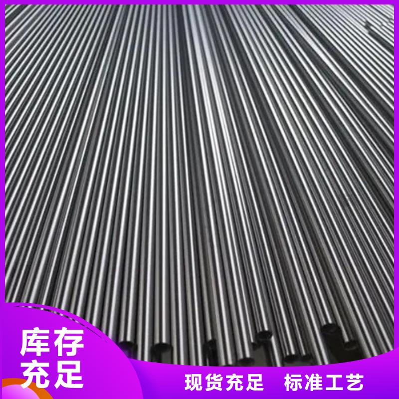 42crmo钢管切割视频-山东省|滨州|枣庄|济南|潍坊|聊城|临沂|东营42crmo钢管切割-宏钜天成