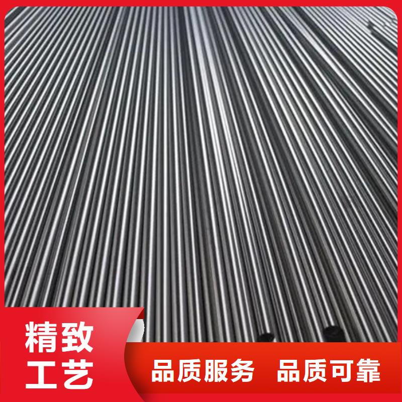 42crmo钢管切割宏钜天成【 无氧退火精密光亮无缝钢管-42crmo钢管切割零售颜色尺寸款式定制】