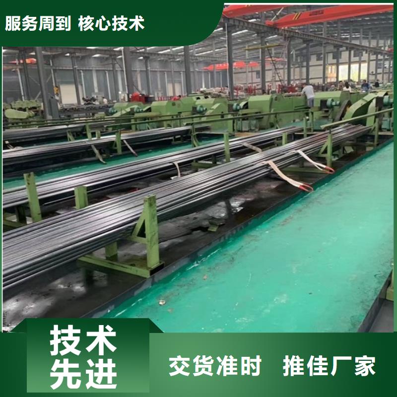 精密無縫管型號18X3