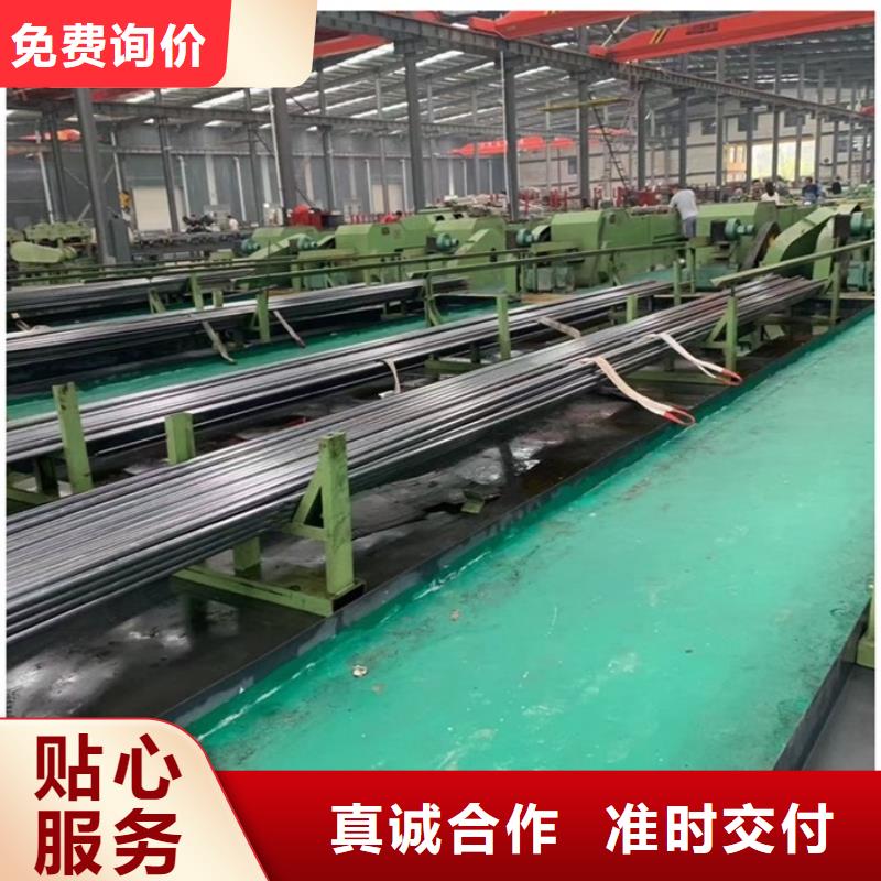 冷拔無縫鋼管近期行情
27.4*1.2

