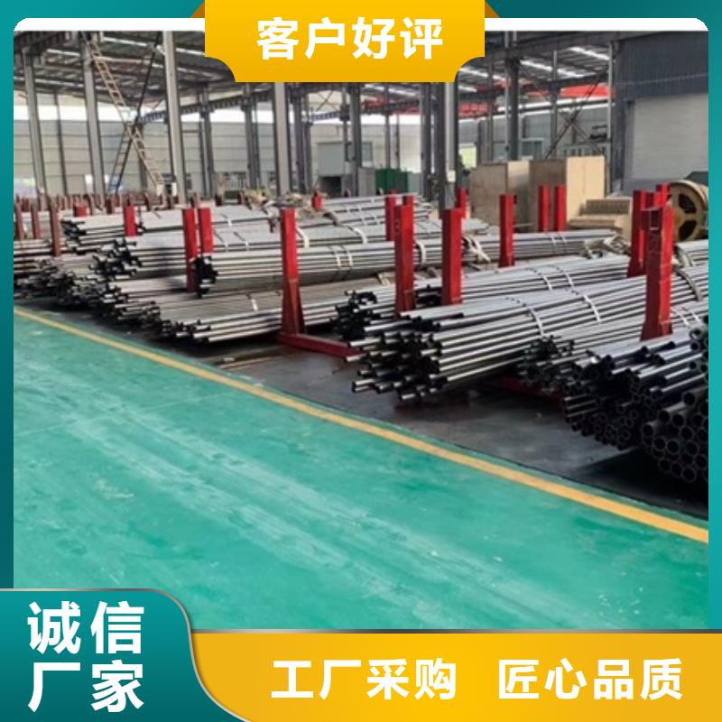 精密無縫管型號18X3